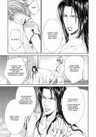 Finder No Ryoushuu / ファインダーの虜囚 [Yamane Ayano] [Original] Thumbnail Page 112