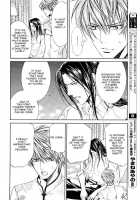 Finder No Ryoushuu / ファインダーの虜囚 [Yamane Ayano] [Original] Thumbnail Page 113