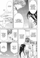 Finder No Ryoushuu / ファインダーの虜囚 [Yamane Ayano] [Original] Thumbnail Page 116