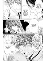 Finder No Ryoushuu / ファインダーの虜囚 [Yamane Ayano] [Original] Thumbnail Page 117