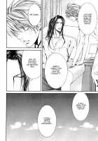 Finder No Ryoushuu / ファインダーの虜囚 [Yamane Ayano] [Original] Thumbnail Page 119