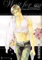 Finder No Ryoushuu / ファインダーの虜囚 [Yamane Ayano] [Original] Thumbnail Page 123