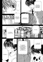Finder No Ryoushuu / ファインダーの虜囚 [Yamane Ayano] [Original] Thumbnail Page 143