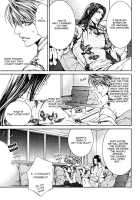 Finder No Ryoushuu / ファインダーの虜囚 [Yamane Ayano] [Original] Thumbnail Page 148