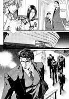 Finder No Ryoushuu / ファインダーの虜囚 [Yamane Ayano] [Original] Thumbnail Page 149