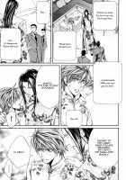 Finder No Ryoushuu / ファインダーの虜囚 [Yamane Ayano] [Original] Thumbnail Page 150