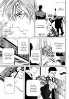 Finder No Ryoushuu / ファインダーの虜囚 [Yamane Ayano] [Original] Thumbnail Page 154