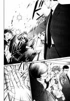 Finder No Ryoushuu / ファインダーの虜囚 [Yamane Ayano] [Original] Thumbnail Page 155
