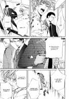 Finder No Ryoushuu / ファインダーの虜囚 [Yamane Ayano] [Original] Thumbnail Page 156