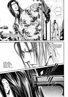 Finder No Ryoushuu / ファインダーの虜囚 [Yamane Ayano] [Original] Thumbnail Page 160