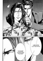 Finder No Ryoushuu / ファインダーの虜囚 [Yamane Ayano] [Original] Thumbnail Page 161