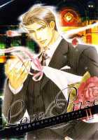 Finder No Ryoushuu / ファインダーの虜囚 [Yamane Ayano] [Original] Thumbnail Page 162