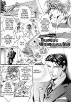 Finder No Ryoushuu / ファインダーの虜囚 [Yamane Ayano] [Original] Thumbnail Page 164