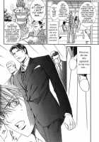 Finder No Ryoushuu / ファインダーの虜囚 [Yamane Ayano] [Original] Thumbnail Page 166