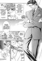 Finder No Ryoushuu / ファインダーの虜囚 [Yamane Ayano] [Original] Thumbnail Page 168