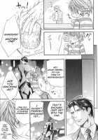 Finder No Ryoushuu / ファインダーの虜囚 [Yamane Ayano] [Original] Thumbnail Page 173