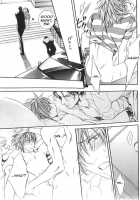 Finder No Ryoushuu / ファインダーの虜囚 [Yamane Ayano] [Original] Thumbnail Page 179