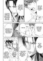 Finder No Ryoushuu / ファインダーの虜囚 [Yamane Ayano] [Original] Thumbnail Page 17