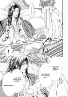 Finder No Ryoushuu / ファインダーの虜囚 [Yamane Ayano] [Original] Thumbnail Page 20