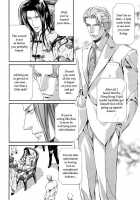 Finder No Ryoushuu / ファインダーの虜囚 [Yamane Ayano] [Original] Thumbnail Page 28