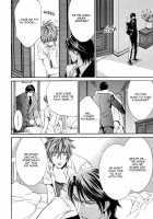 Finder No Ryoushuu / ファインダーの虜囚 [Yamane Ayano] [Original] Thumbnail Page 38