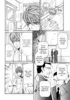 Finder No Ryoushuu / ファインダーの虜囚 [Yamane Ayano] [Original] Thumbnail Page 40