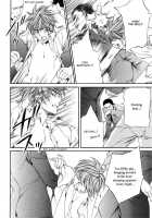 Finder No Ryoushuu / ファインダーの虜囚 [Yamane Ayano] [Original] Thumbnail Page 42