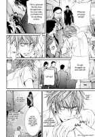 Finder No Ryoushuu / ファインダーの虜囚 [Yamane Ayano] [Original] Thumbnail Page 44