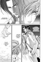 Finder No Ryoushuu / ファインダーの虜囚 [Yamane Ayano] [Original] Thumbnail Page 45