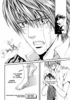 Finder No Ryoushuu / ファインダーの虜囚 [Yamane Ayano] [Original] Thumbnail Page 48