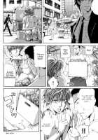 Finder No Ryoushuu / ファインダーの虜囚 [Yamane Ayano] [Original] Thumbnail Page 54