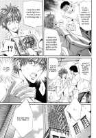 Finder No Ryoushuu / ファインダーの虜囚 [Yamane Ayano] [Original] Thumbnail Page 55