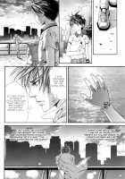 Finder No Ryoushuu / ファインダーの虜囚 [Yamane Ayano] [Original] Thumbnail Page 56