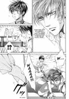 Finder No Ryoushuu / ファインダーの虜囚 [Yamane Ayano] [Original] Thumbnail Page 57