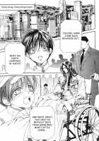 Finder No Ryoushuu / ファインダーの虜囚 [Yamane Ayano] [Original] Thumbnail Page 05