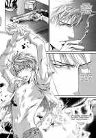 Finder No Ryoushuu / ファインダーの虜囚 [Yamane Ayano] [Original] Thumbnail Page 66