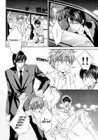 Finder No Ryoushuu / ファインダーの虜囚 [Yamane Ayano] [Original] Thumbnail Page 71