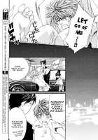 Finder No Ryoushuu / ファインダーの虜囚 [Yamane Ayano] [Original] Thumbnail Page 72