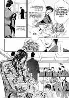 Finder No Ryoushuu / ファインダーの虜囚 [Yamane Ayano] [Original] Thumbnail Page 73