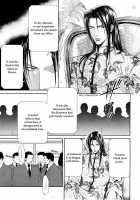 Finder No Ryoushuu / ファインダーの虜囚 [Yamane Ayano] [Original] Thumbnail Page 74