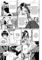 Finder No Ryoushuu / ファインダーの虜囚 [Yamane Ayano] [Original] Thumbnail Page 76