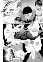 Finder No Ryoushuu / ファインダーの虜囚 [Yamane Ayano] [Original] Thumbnail Page 77