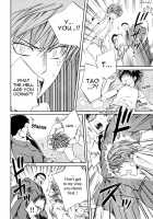 Finder No Ryoushuu / ファインダーの虜囚 [Yamane Ayano] [Original] Thumbnail Page 79