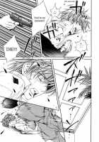 Finder No Ryoushuu / ファインダーの虜囚 [Yamane Ayano] [Original] Thumbnail Page 80