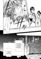 Finder No Ryoushuu / ファインダーの虜囚 [Yamane Ayano] [Original] Thumbnail Page 81