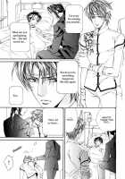 Finder No Ryoushuu / ファインダーの虜囚 [Yamane Ayano] [Original] Thumbnail Page 82