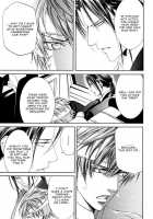 Finder No Ryoushuu / ファインダーの虜囚 [Yamane Ayano] [Original] Thumbnail Page 84