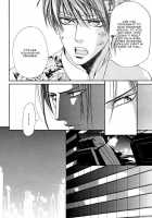 Finder No Ryoushuu / ファインダーの虜囚 [Yamane Ayano] [Original] Thumbnail Page 85