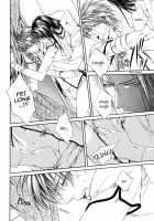 Finder No Ryoushuu / ファインダーの虜囚 [Yamane Ayano] [Original] Thumbnail Page 91