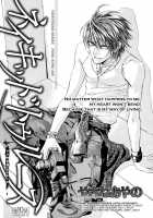 Finder No Ryoushuu / ファインダーの虜囚 [Yamane Ayano] [Original] Thumbnail Page 98